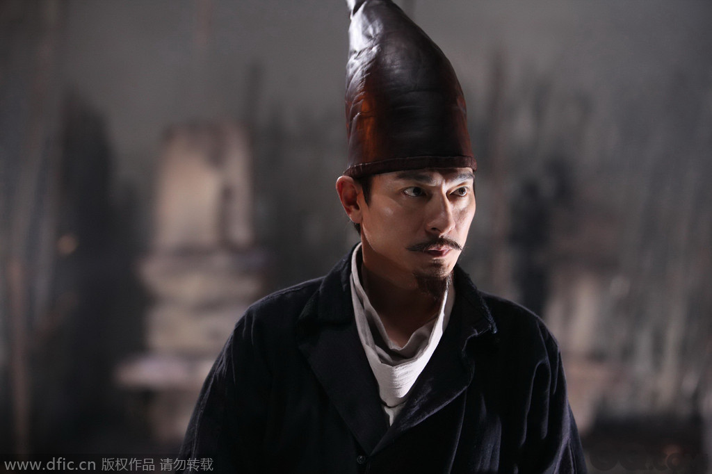 《狄仁杰之通天帝国》中老牌影星刘德华饰演足智多谋的狄仁杰，被誉为史上最帅版的狄仁杰。