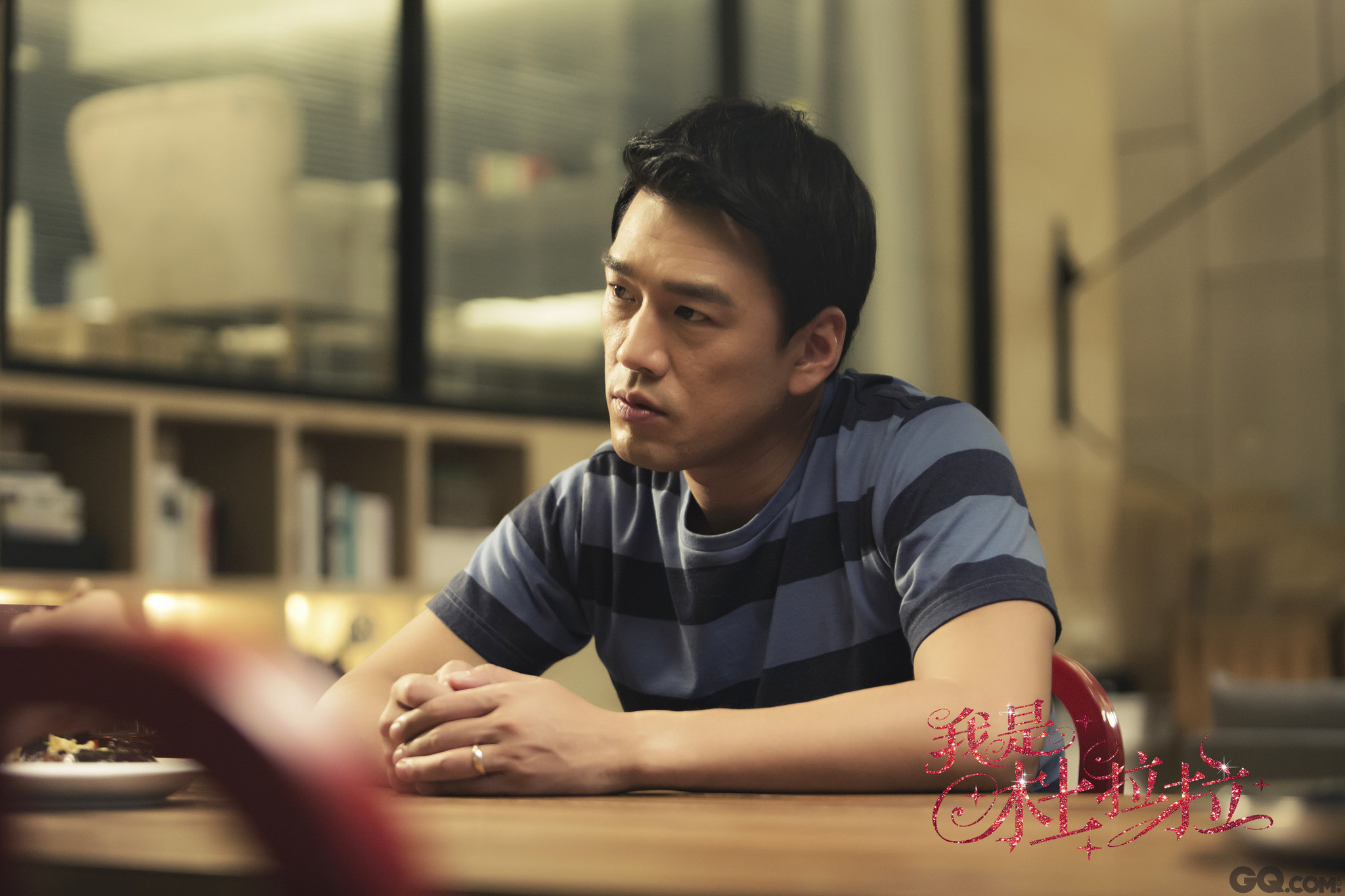 由王耀庆,戚薇演的作为《杜拉拉升职记》系列的圆满终章的电视剧