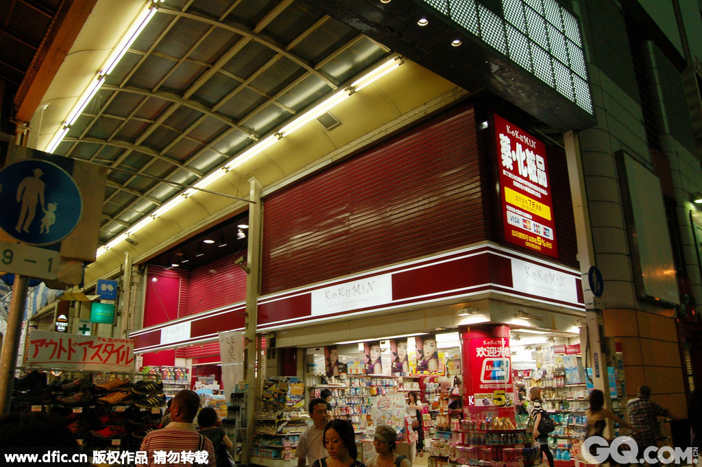大名鼎鼎的松本清，是日本最大的药妆连锁商店。几乎遍地都是，种类齐全，价格公道，如果你不知道去哪个药妆店的话，去松本清会是不错的选择，真正的一站式购物。 