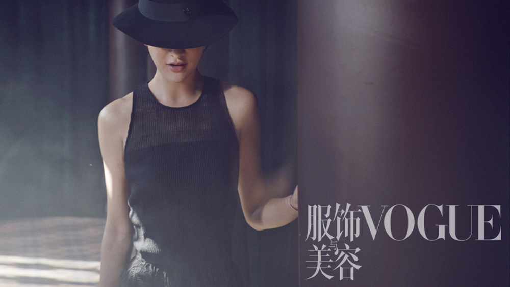 周迅一直都是我们《vogue服饰与美容》的好朋友,也是我们所宣扬的具有