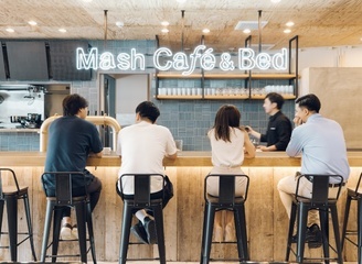 S&V Holdings宣布推出全新酒店概念Mash Cafe & Bed NAGANO