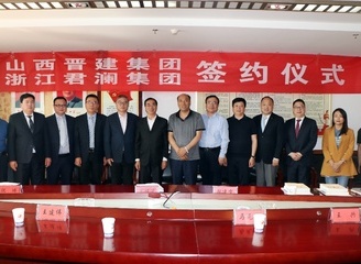 古往“君”来丨君澜大饭店再入晋中,华北布局又添新员