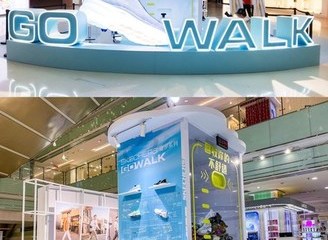 斯凯奇GOWALK以旧换新活动登陆六城,百店联动让舒适注入生活