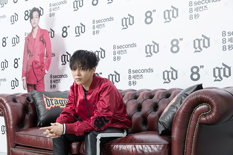 【图】G-Dragon权志龙惊艳亮相8seconds上海淮海中路盛大开业