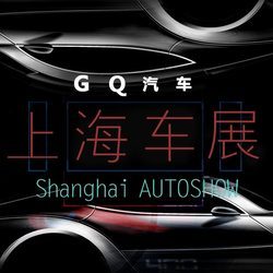2015上海国际车展 电动时代来临