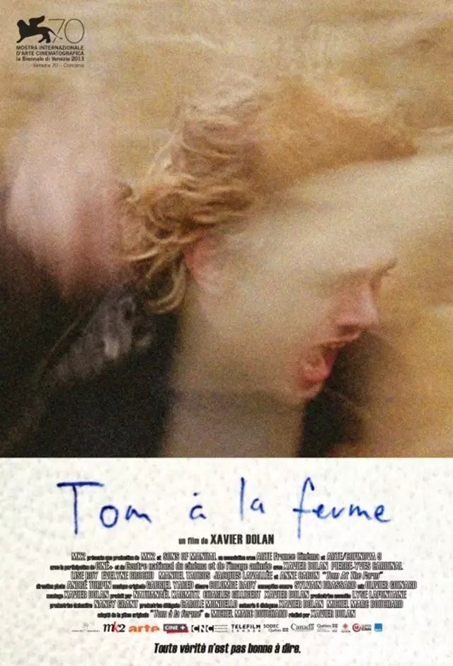 凭借《汤姆在农场》获得第70届威尼斯电影节金狮奖提名。去年影片《妈咪》在戛纳赢得了评审团奖，毫不夸张的说是拿奖拿到手软。