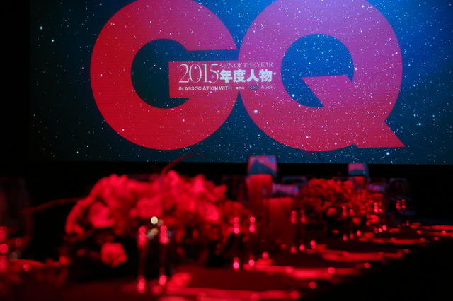 2015GQ年度人物盛典 颁奖晚宴会场