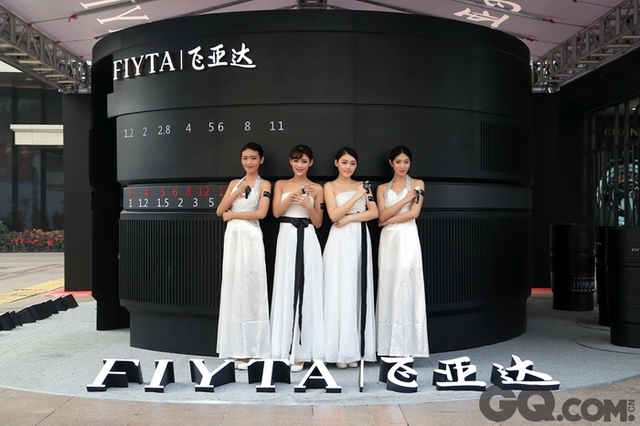 飞亚达2014年时光勋章巡展北京站。