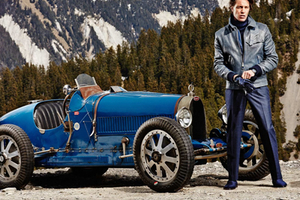 Bugatti 2015秋冬男装型录