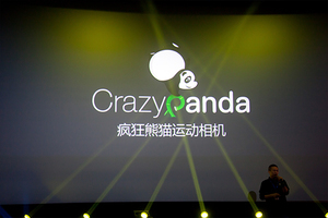 零下15度工作2小时 CrazyPanda疯狂熊猫运动相机上市