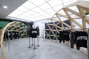 Timberland X mastermind JAPAN 2019秋冬联名系列公开——mastermind JAPAN主理人本间正章亲临上海发布派对