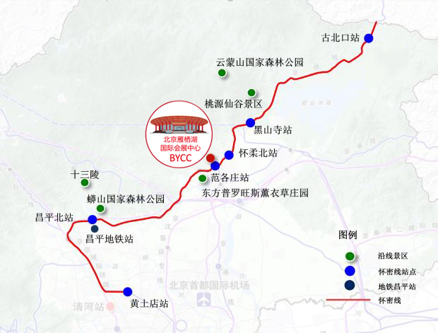 五一黄金周前夕,北京又有一辆"开往春天的列车 市郊铁路s5线