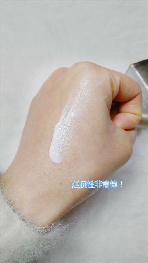 #兰蔻菁纯臻颜玫瑰愈颜霜#修复淡化细纹