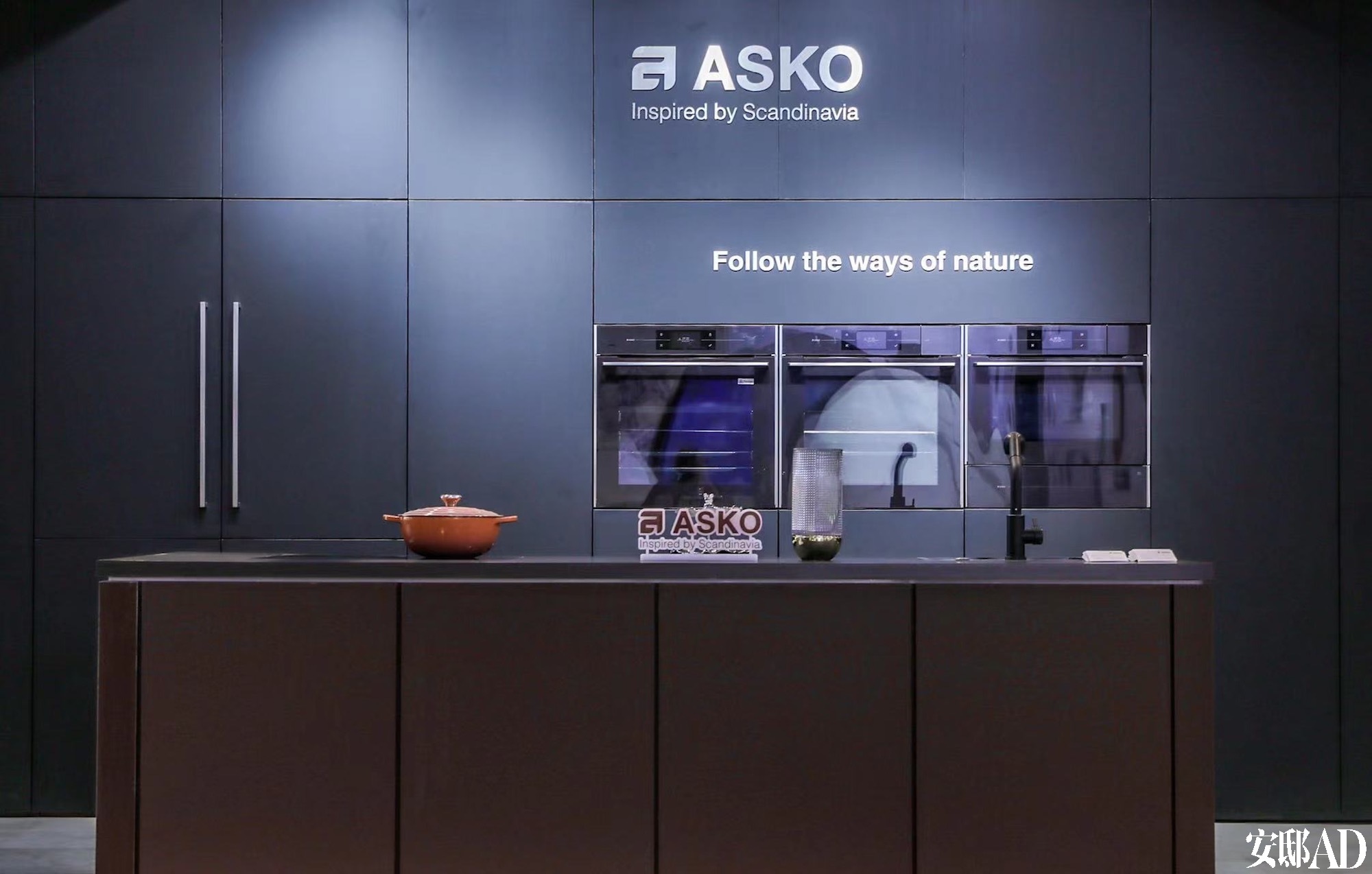 ASKO 精彩亮相设计上海