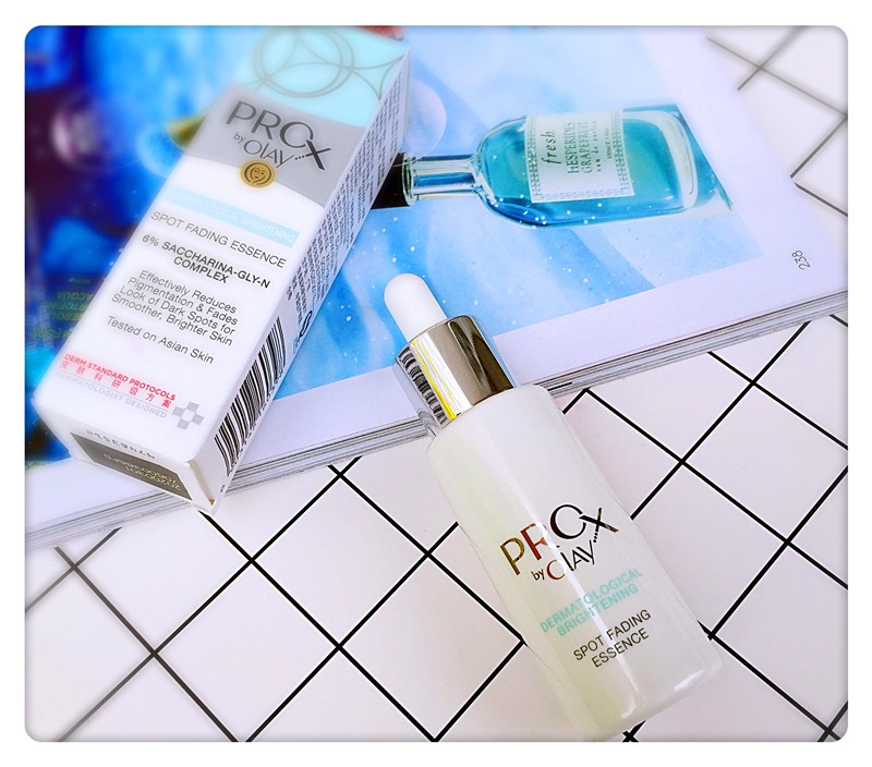 高效美白神器-ProX亮洁皙颜祛斑精华液 - 我最