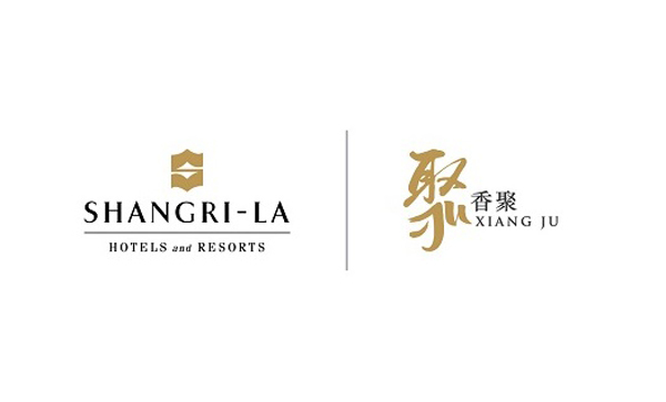 香格里拉酒店集团为中国客人全新打造"香聚"服务