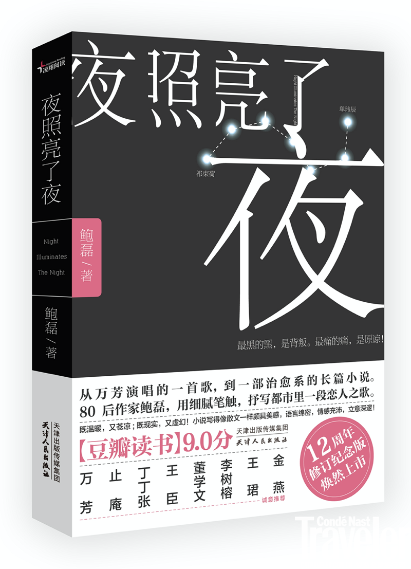 1591859206_Y6mSw7.png
