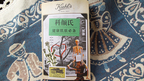 20140715_110036.jpg