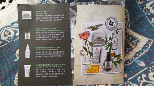 20140715_110044.jpg