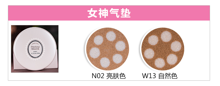 #YSL黑丝缎#懒癌的救命草