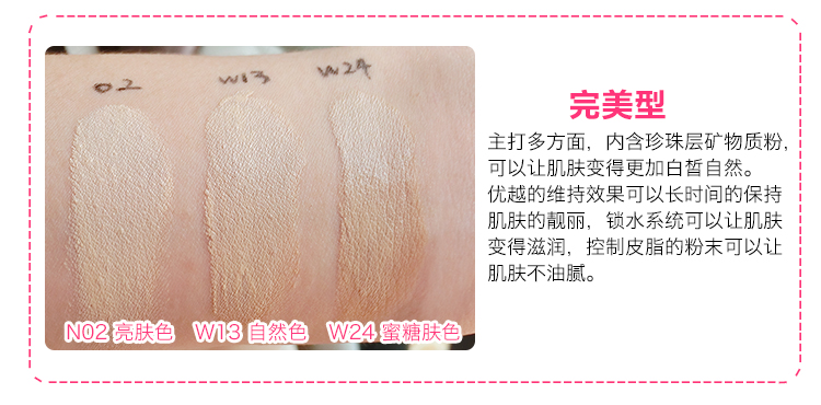#YSL黑丝缎#懒癌的救命草