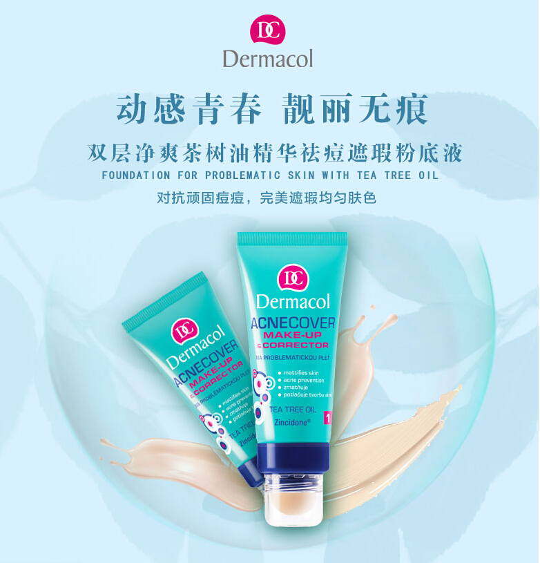 #YSL黑丝缎#懒癌的救命草