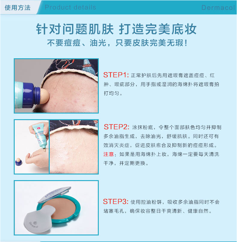 #YSL黑丝缎#懒癌的救命草