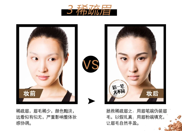 【2016美妆新品】不耐受肌肤的彩妆篇
