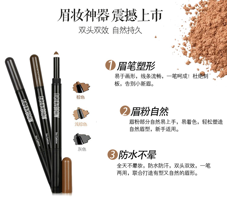 【2016美妆新品】不耐受肌肤的彩妆篇