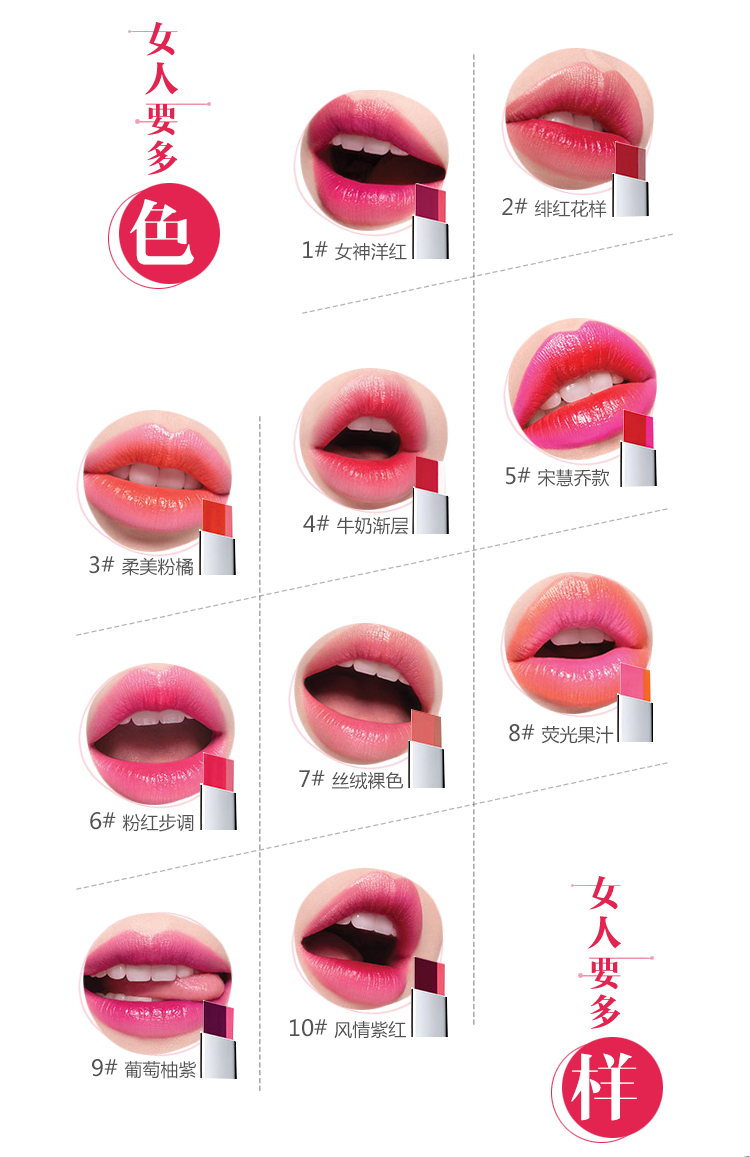 【2016美妆新品】不耐受肌肤的彩妆篇