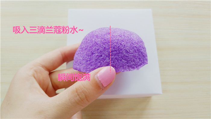 【小琦喵】玫瑰遇到VC打造水光肌,你也能水嫩又充盈~