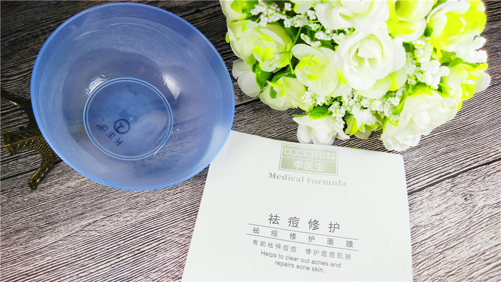 【小琦喵】秋季敏感肌肤的滋润修复护理——蚕丝面膜?普通面膜?