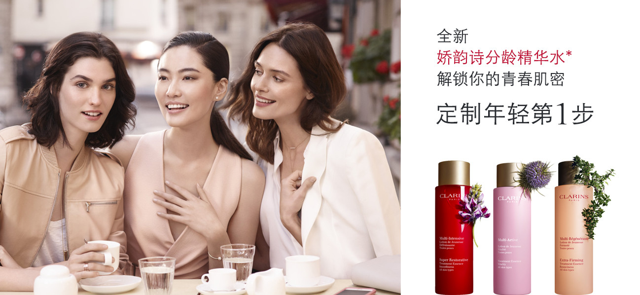 【小琦喵】25+的秋季护肤新品~