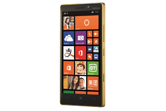 全新微软Lumia 930流金典藏版限量发售