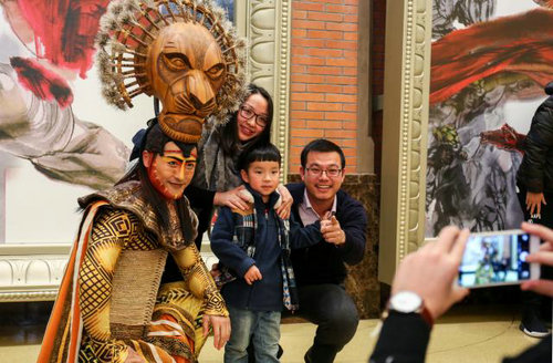 上海迪士尼度假区庆祝音乐剧《狮子王》中文版 第200场演出