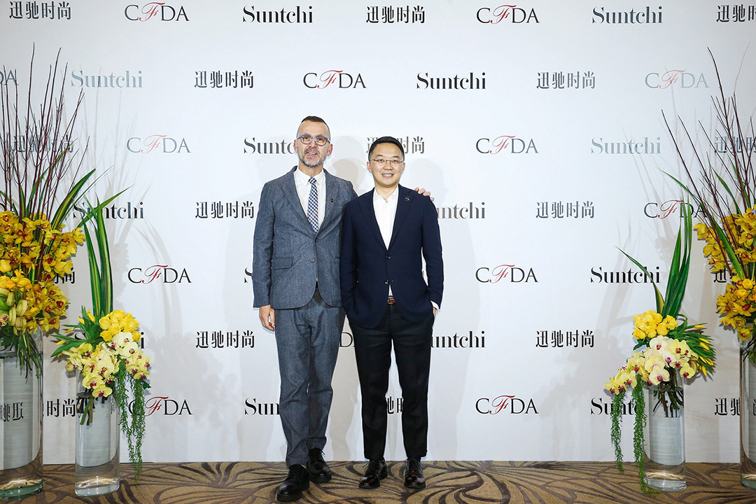 美国时尚设计师协会（CFDA）与迅驰时尚（SUNTCHI）达成战略合作  高圆圆出任美国时尚设计师协会（CFDA）首任中国大使