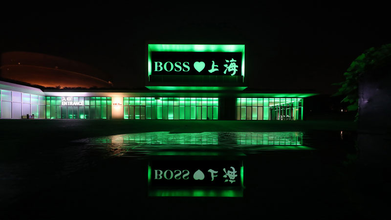 BOSS loves Shanghai：2020早秋系列时装秀于上海发布