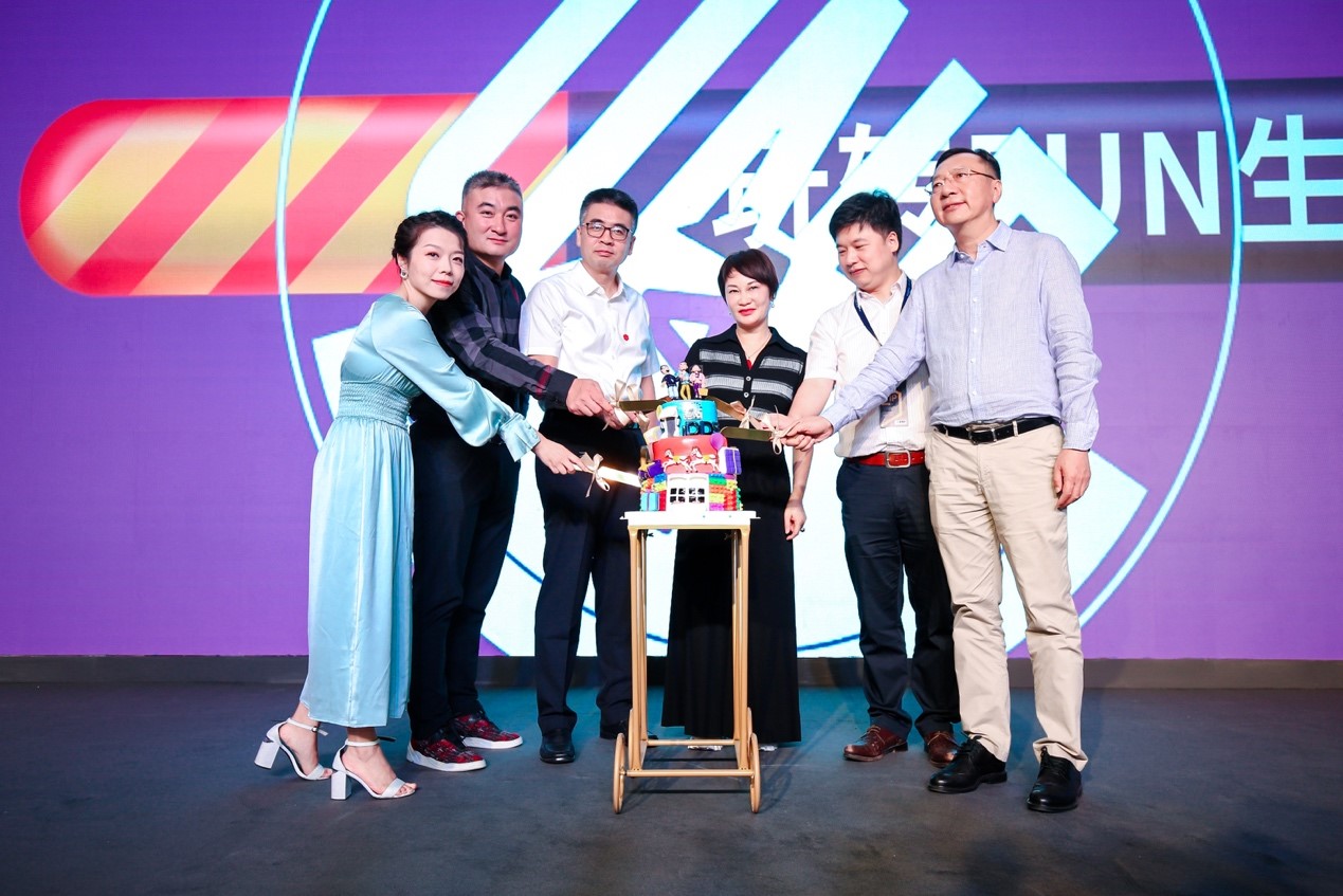2020 InfluX上海时尚创新博览会开幕 ——品牌复苏之势凸显，时尚生活触手可及