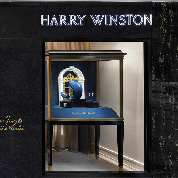 "king of diamonds" harry winston海瑞温斯顿 香港文华东方酒店品牌