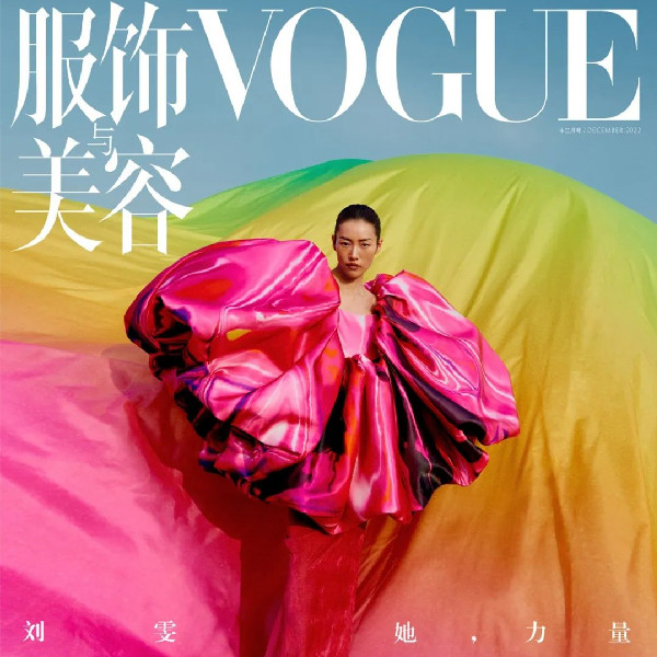 刘雯：成为缪斯，成为我