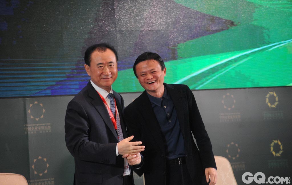 2015年4月21日，2015中国绿公司年会在沈阳举行，王健林、马云。  