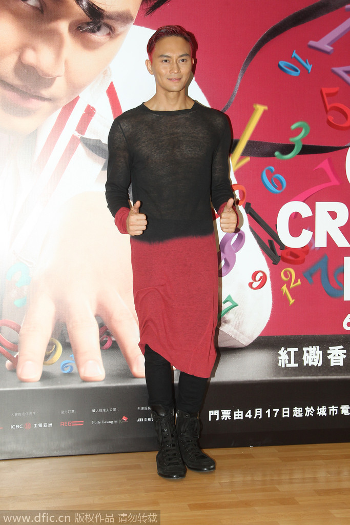 2014年7月6日，香港，“Cool魔”张智霖出席红馆演唱会“CHILAM CRAZY HOURS LIVE 2014”庆功宴。