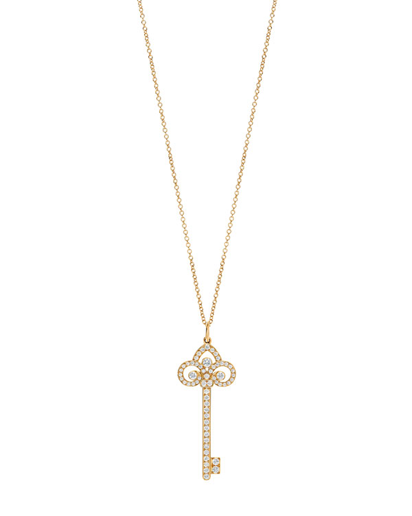 Tiffany & Co.蒂芙尼Tiffany Keys铂金镶钻花形钥匙吊坠