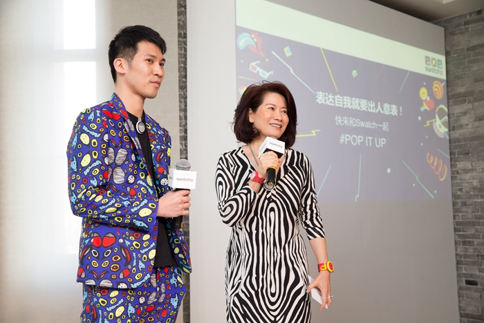 艺术家Andy Yen与斯沃琪集团中国区总裁陈素贞女士互动