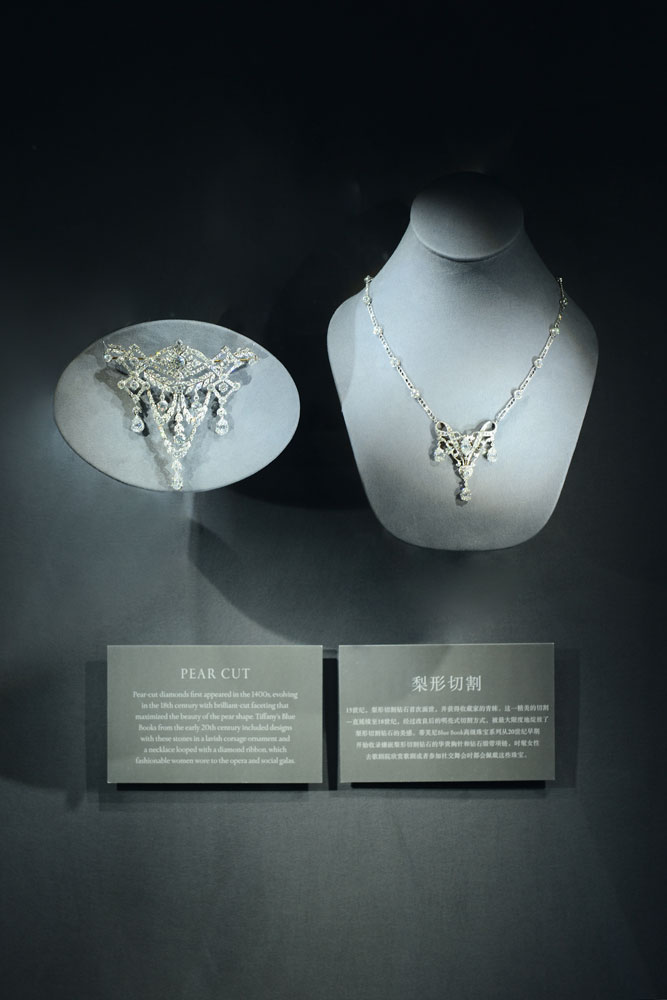 卓然超凡的蒂芙尼古董珠宝作品，展现了蒂芙尼恒久不变的匠心精神