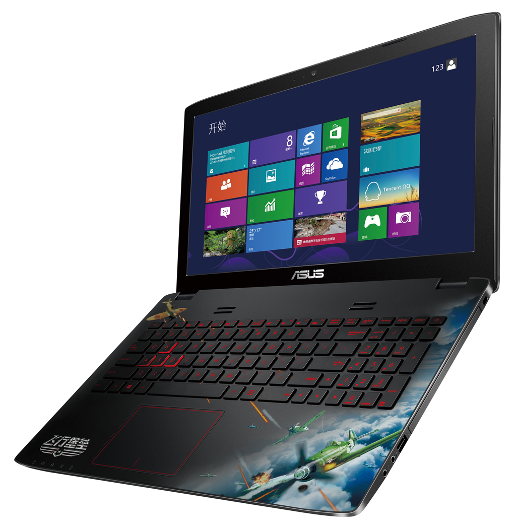 1华硕飞行堡垒fx53vd 华硕飞行堡垒fx53vd游戏本配置的是可调rgb多彩