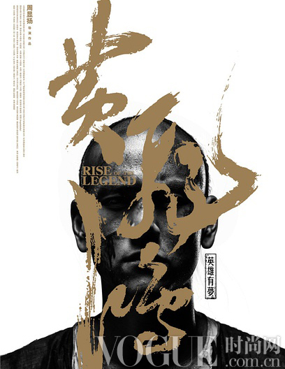 第34届香港电影金像奖入围名单出炉精彩海报抢先看