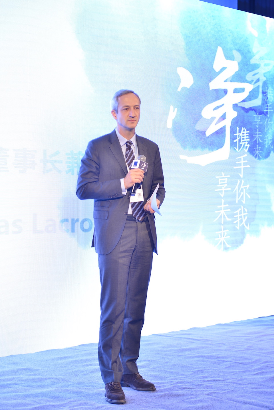 6565全球销售执行副总裁morane rey-huet,董事长兼首席执行官