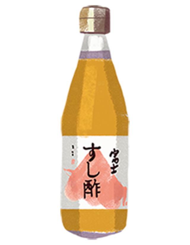 古来上寿し酢以米醋为基础,混合浓厚香气的赤醋,酸味醇厚.