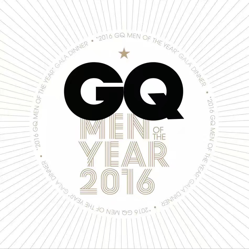 2016英国GQ年度人物盛典精彩回顾